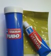 Набір ремонтний TURBO VERMAR Набір ремонтний TURBO VERMAR