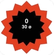 Латка камерная № 0 TIP TOP